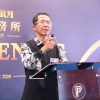 Premier Law Firm Hadir di Batam, Amsakar Tekankan Pentingnya Kesadaran Hukum Masyarakat